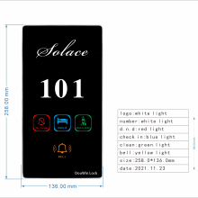 38songs Music Hotel Room D.N.D Touch-Screen Hotel Doorbell