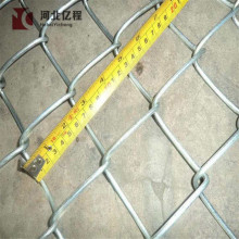 Clôture à maillons de chaîne enduite de PVC ou galvanisée