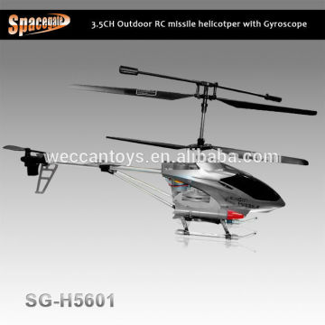 gyro metal 3.5-channel SG-H5601 RC large airplanes rc helicopter