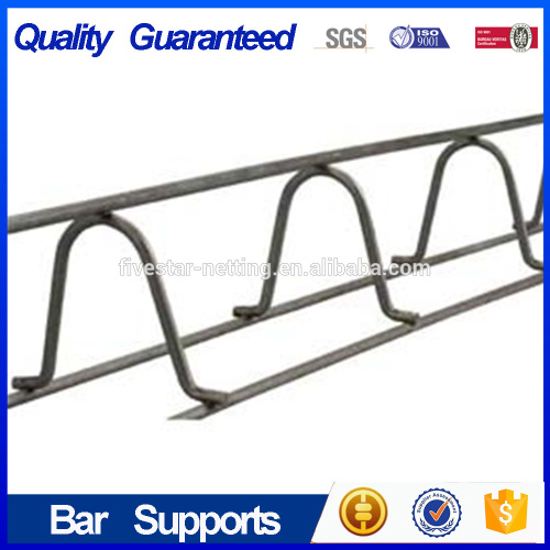 2"Concrete Steel Bar Supports