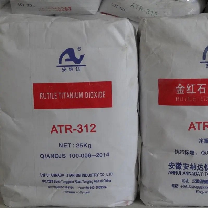 Anatase Grade TiO2 Ananada ATA-125 HTA-120 DHA-100