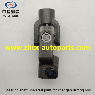 Steering shaft universal joint for changan ruixing M80