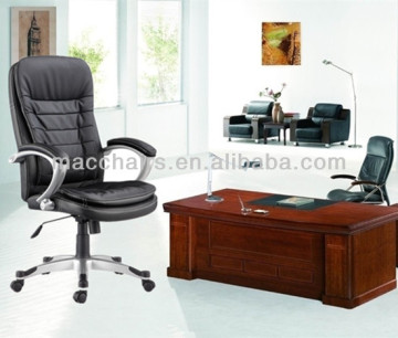 Modern Leather High Back Wing Back Chairs 1010H