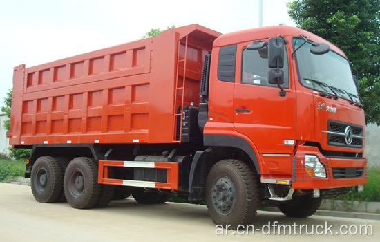 Africa sino-truck 371HP شاحنة قلابة