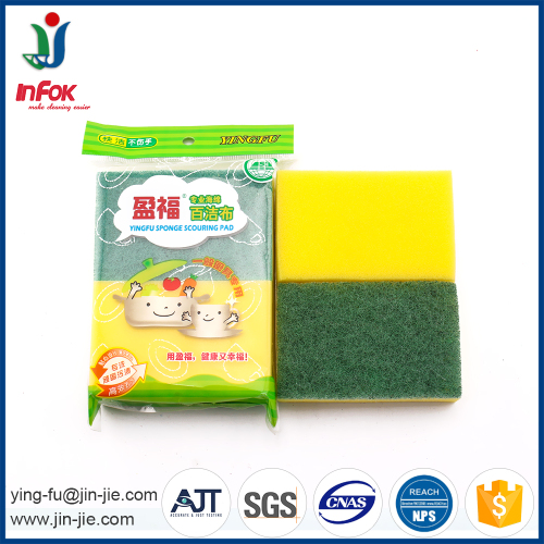 Household High Density Magic Sponge Cleaner