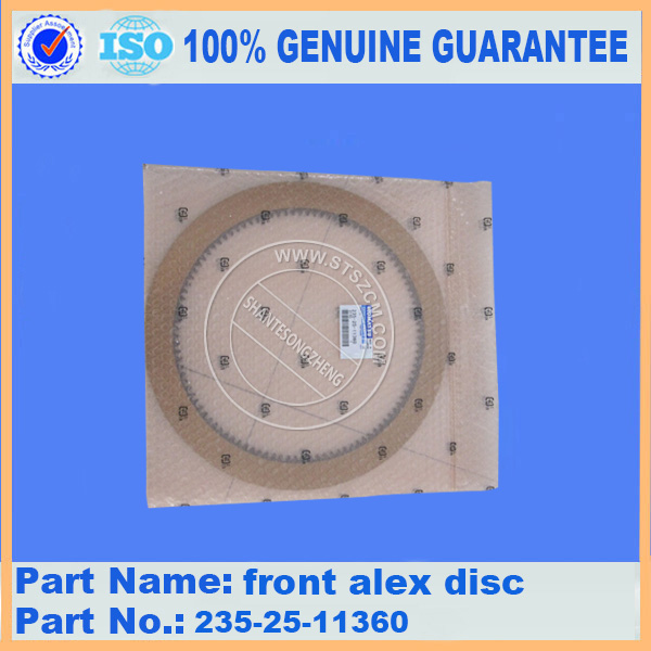 Brake Disc 425-33-11510 for KOMATSU HD255-5