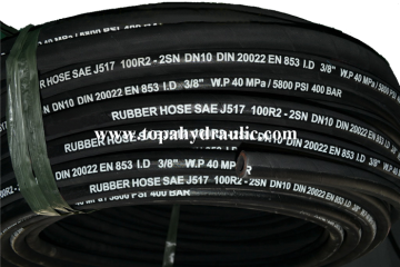 Flexi 3 inch black fuel dispenser braided hose