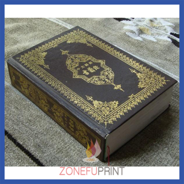 Koran Muslim Holy Book Printing