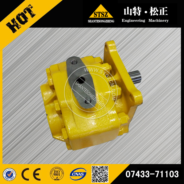 Komatsu S6D140 Element de răcire de ulei 6261-61-2110