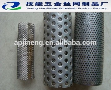 Mesh Strainers/wire mesh tubes /stainless steel wire mesh screen tube