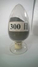 300mesh reduced iron powder