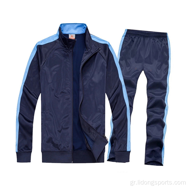 Fashion Zipper Fitness ρούχα Casual Mens Tracksuit