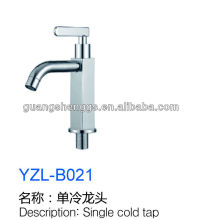 2014New Single Cold Water Tap