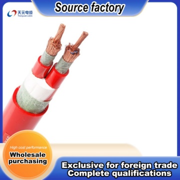 High Strength Specialty Cable with Tear Resistance