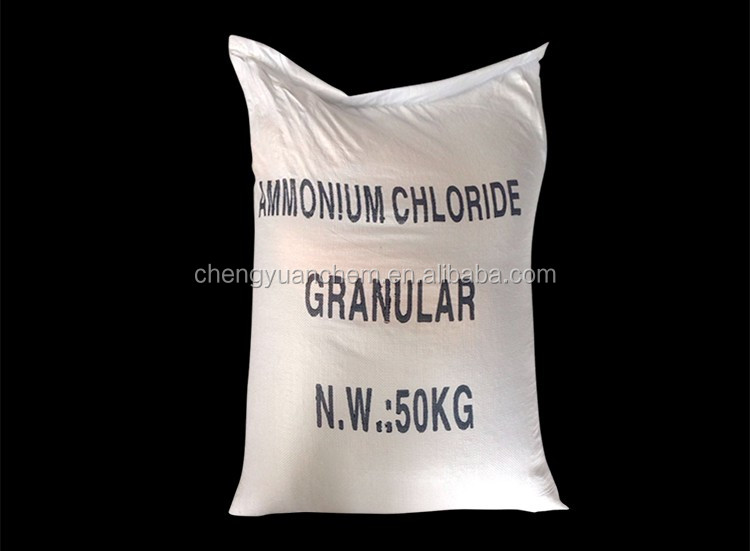 Ammonium Chloride 99.5% Tech Grade NH4Cl Price