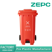 Red hazardous garbage bin 240U-red