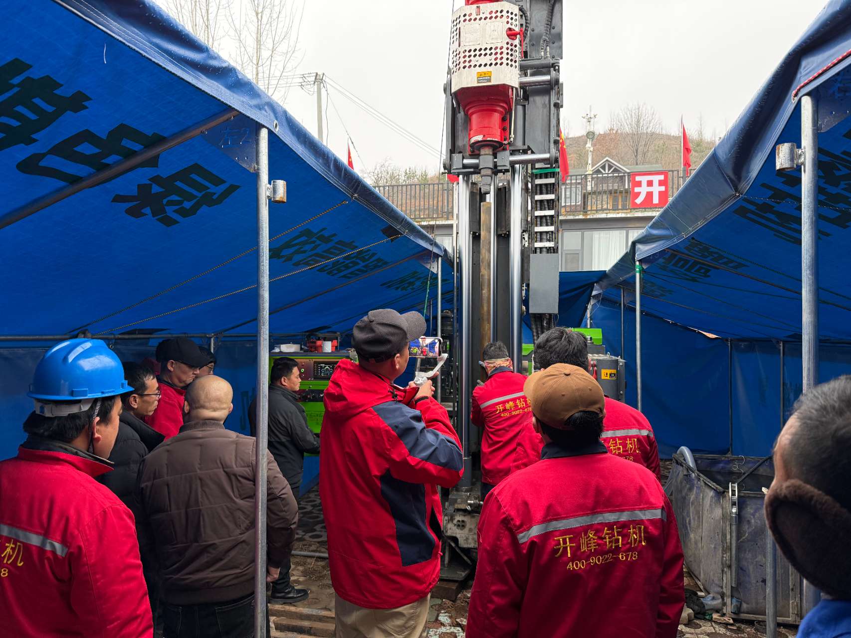 nome predefinito default name