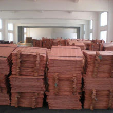 Copper ingot/electrolytic copper cathode