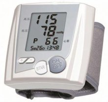 wrist electronic blood pressure monitor