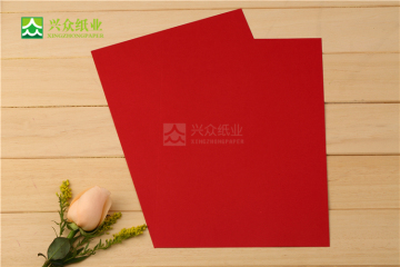 Classic Red paper Art Board Wrapping Paper