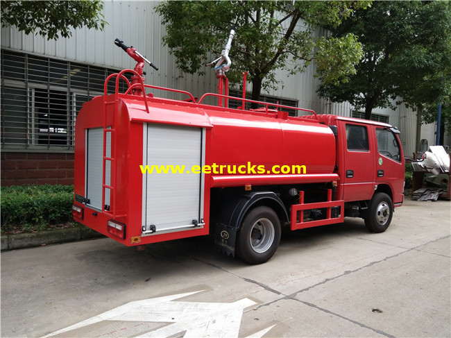 Emergency Fire Fighting Trucks