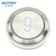 Round Stainless Steel Button Elevator Part