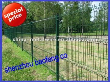 Profiled Mesh Panel Fence (Factory and Exporter)