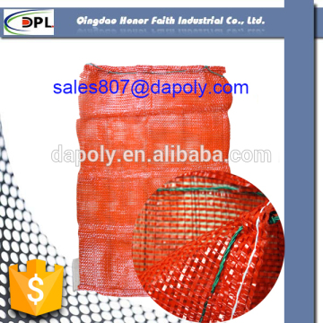 Vegetable net drawstring bag