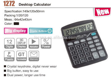 high quality texet school suplies deli desktop calculator