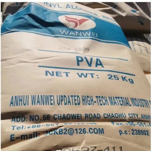흰색 접착제 용 Wanwei PVA 폴리 비닐 알코올 2488