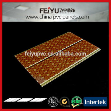 factory price pvc wall panel with machine produce