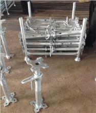 Heavy Duty Formwork Props