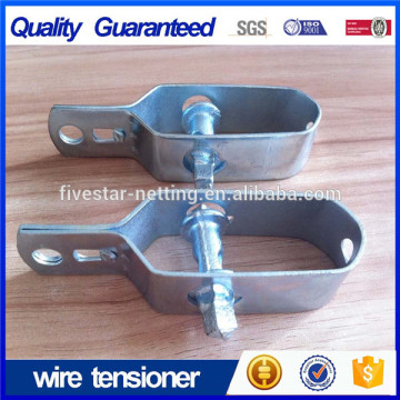 garden wire tensioner tender