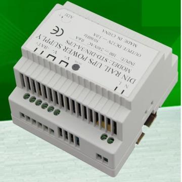 12V Industrial DIN Rail Power Supply