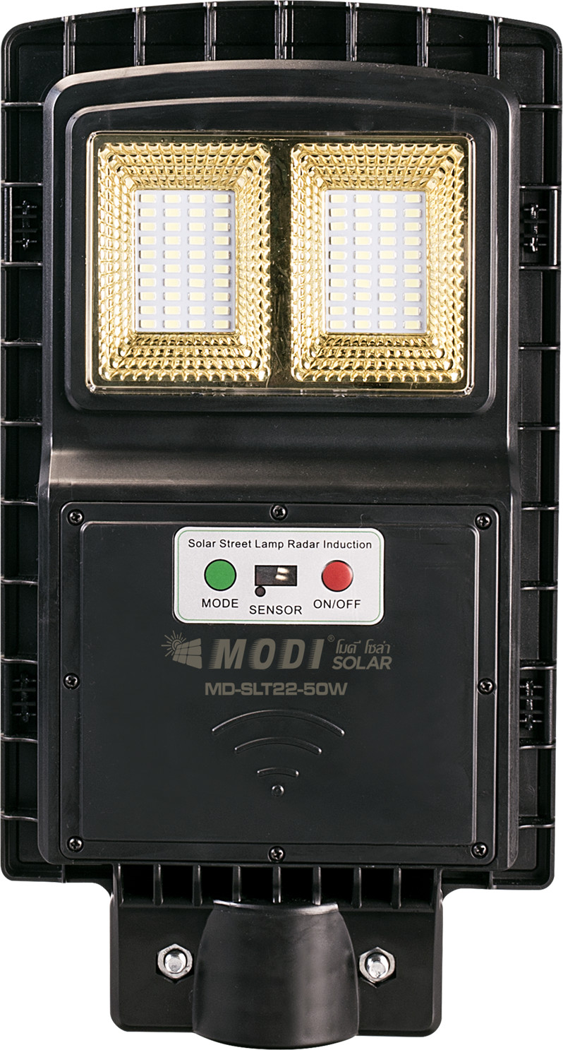 Solar light with built-in PIR sensor