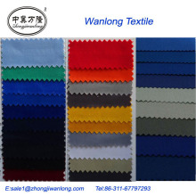 twill fabric