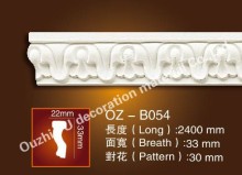 white color PU Mouldings / cornice /panel mouldings