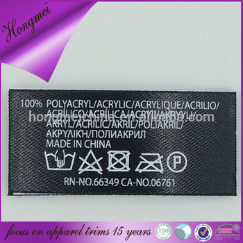 Cheap alibaba printing label sticker from alibaba