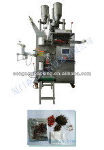 multi-material double bag packing machine
