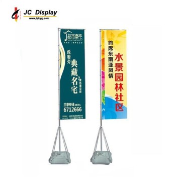 5m outdoor aluminum flagpole