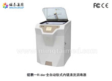 Rider automatic soft endoscopic washer-disinfector