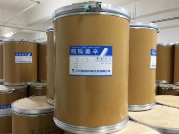 High Quality Raw Material Indomethacin