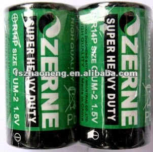 R14 C BATTERY