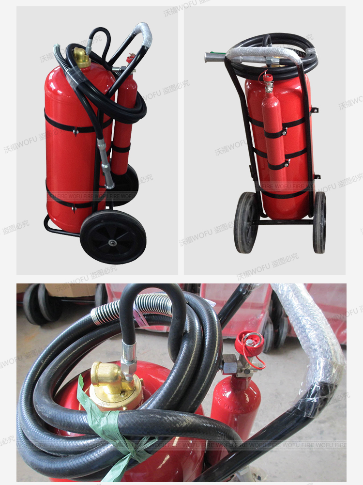 50KG ABC Empty Trolley Fire Extinguisher with External CO2 Bottle