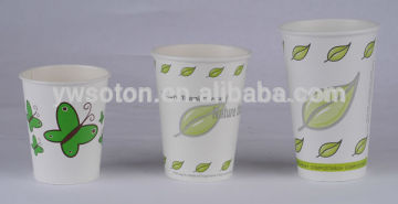 Biodegradable PLA Coated Cup, Biodegradable Paper Cup