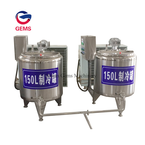 Milk Cooler 500L Milk Chiller 1000L Cooling Tank