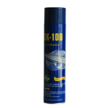 SK-100 Cost Saving Repositionable Reusable Adhesive for Fabric
