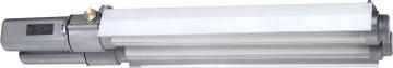 explosion-proof fluorescent lamp