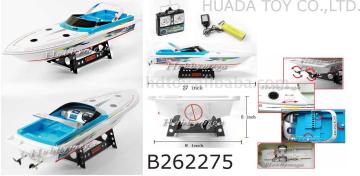 Radio Control Super Fast Racing Boat
