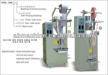 sachet packing machine